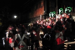 aateigete015